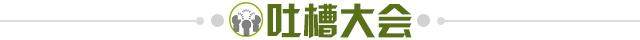 扑克-【夜读】巴萨不去了，劳塔罗亲承要留国米